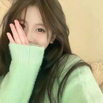 老婆大人是80后